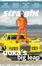 cover_2523-2
